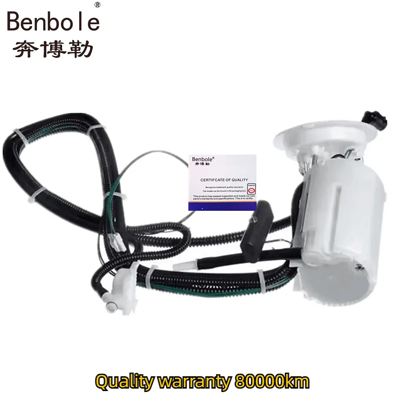 16117373503 16117373458 высококачественный топливный насос в сборе для BMW E60 E63 E64 525i 525xi 528i 530i