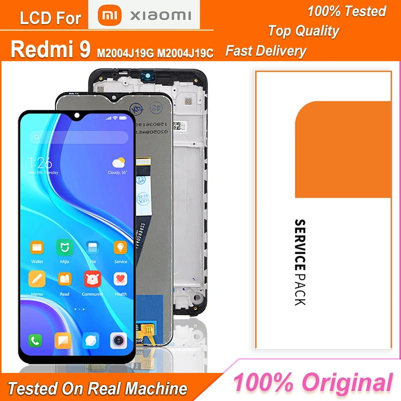 ЖК-дисплей 6,53 