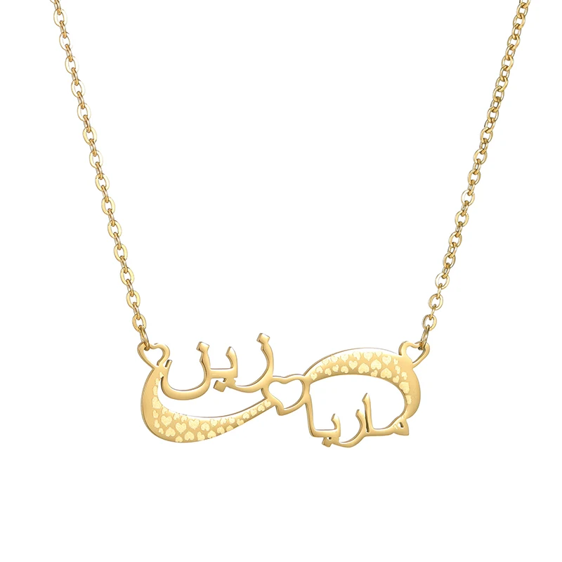 Goxijite индивидуальное имя лазерная маркировка ожерелье с узором любовь из