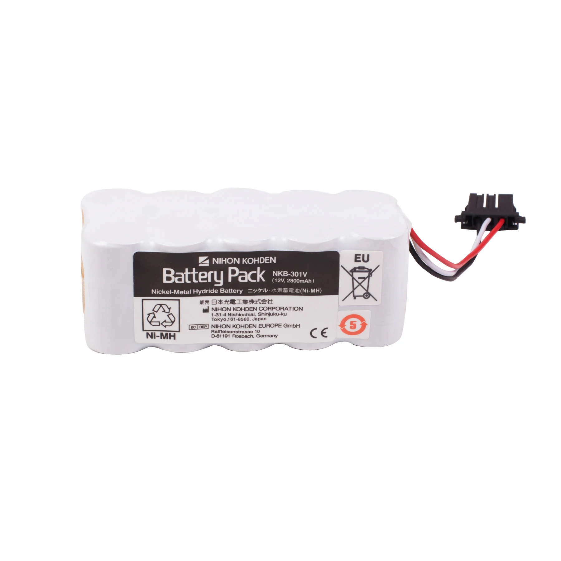 

12V 2800mAh Battery NKB-301V Compatible with Nihon Kohden Defibrillator TEC-7621 TEC-7631