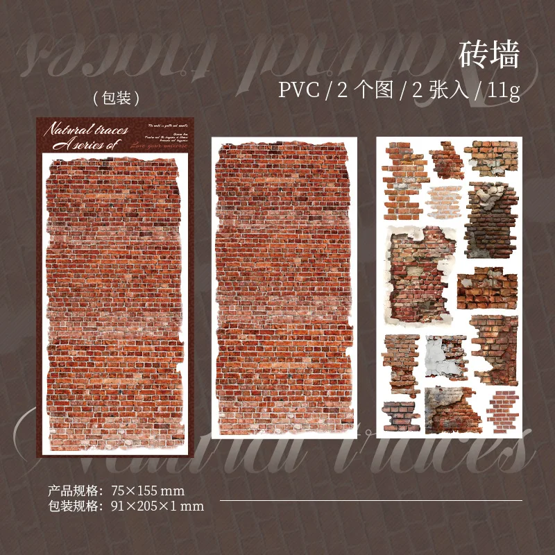 

2 шт./1 лот Kawaii наклейки для скрапбукинга натуральные следы мусорный журнал золотой планировщик канцелярские наклейки планировщик декоративные