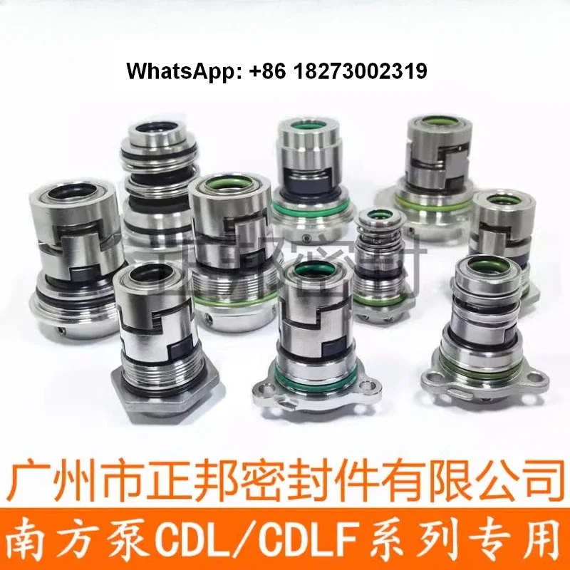 CDL/CDLF42-70-2 Механическое уплотнение Уплотнение вала из нержавеющей стали