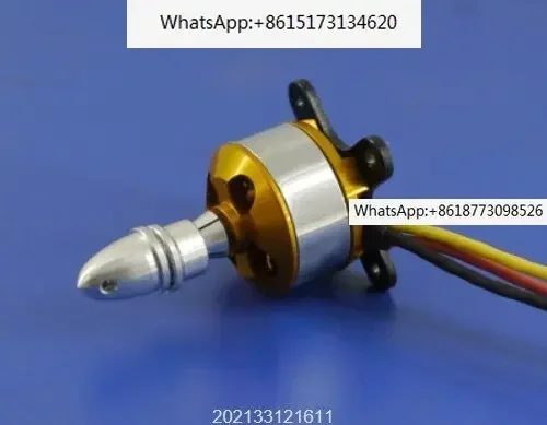 Внешний бесщеточный двигатель HiModel 800KV 1100kv 1450kv 1800kv 2600kv A2208