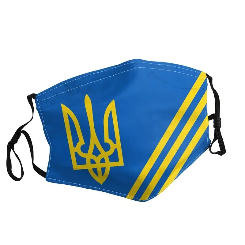 

Non-Disposable Three Stripe Ukraine Trident Mask for Face Ukrainian Flag Anti Haze Dust Protection Cover Mask Respirator Muffle