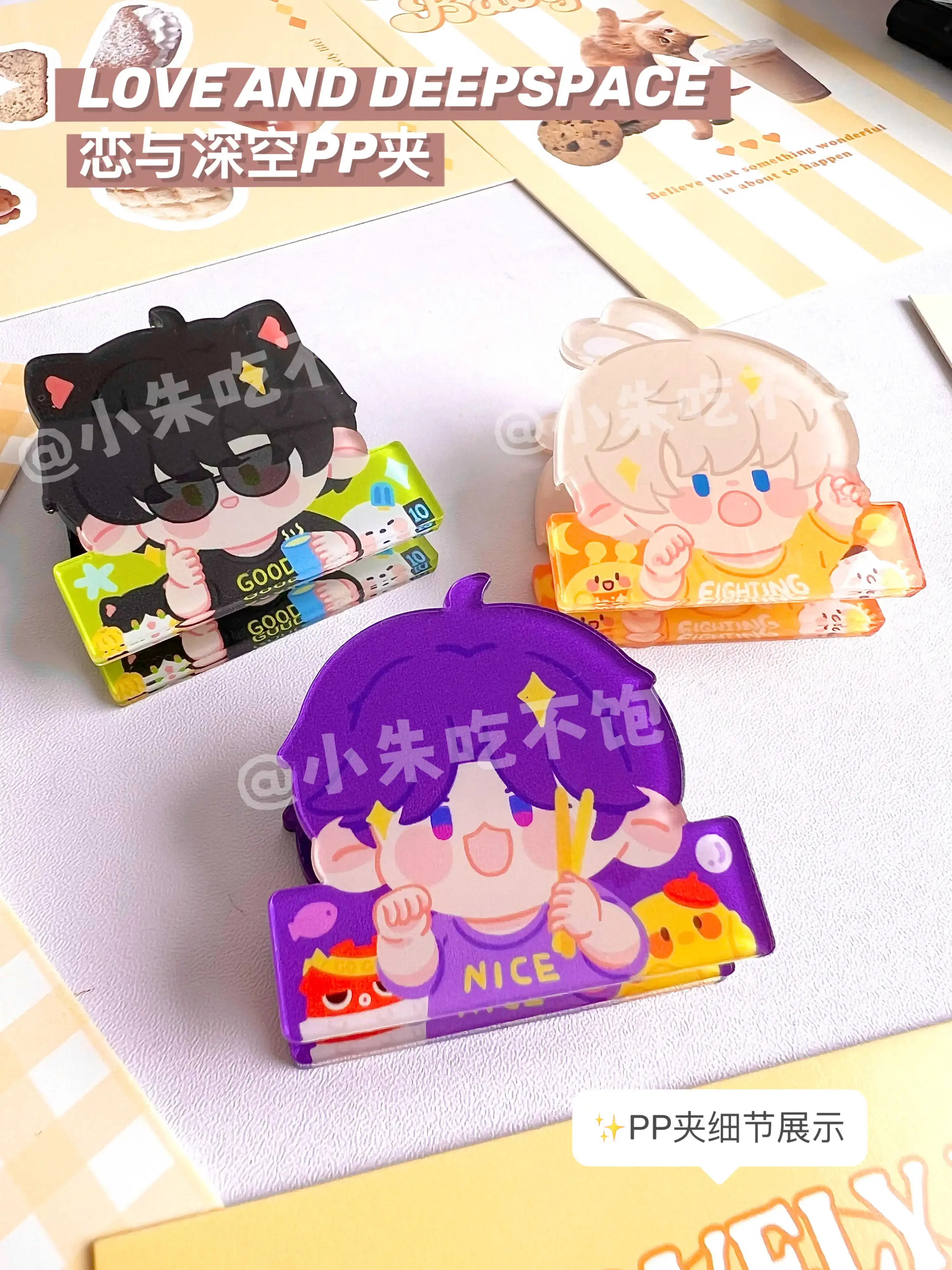 Аниме Love and Deepspace Sylus Rafayel Xavier Косплей Sticky Note PP Зажим Мультфильм Заметки Post-it для