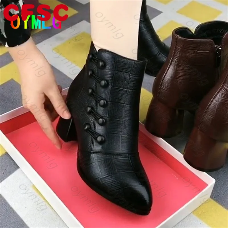 

2021 autumn and winter new leather high-heeled small short boots women's thick-heeled nude boots short ankle boots women shoes