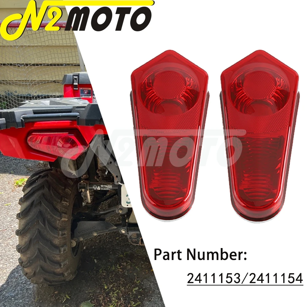 Фото 2x абажур заднего стоп-сигнала для Polaris Sportsman RZR 400 500 550 570 700 800 850 900 1000 ATV правый левый корпус заднего фонаря №1