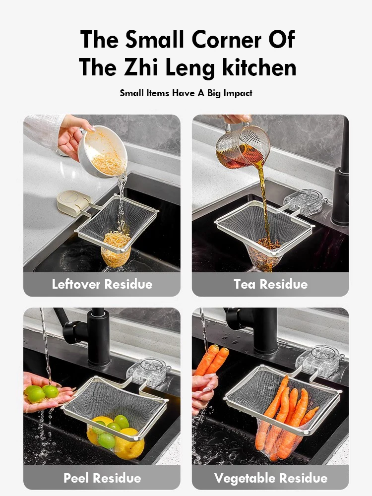Фильтр для кухонной раковины сливное отверстие утечки фильтр-ловушка сетка на