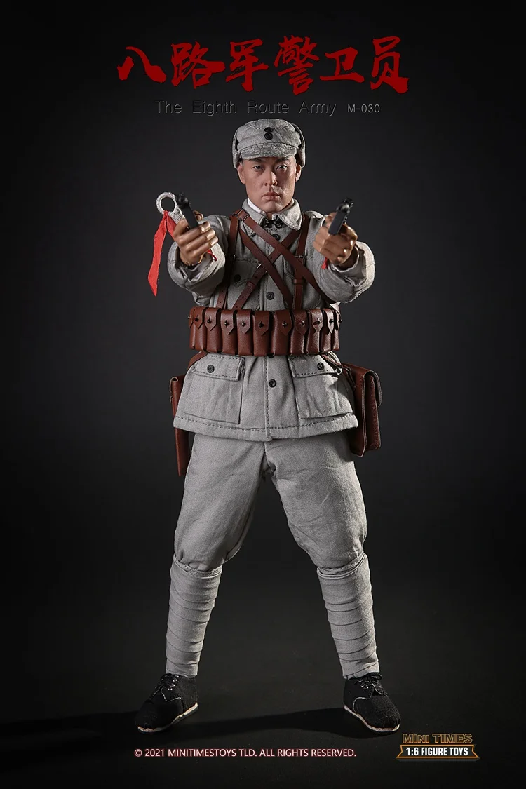

Minitimes Toys M030 1/6 WWII China Eighth Route Army Guard Soldier Model Full Set 12'' Action Figure In Stock