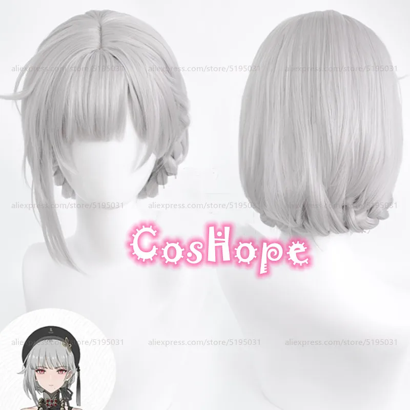 Парик для косплея Sanhua унисекс 32 см средние длинные волосы серебристо-серый парик