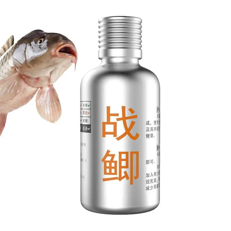 

Bait Fish Additive Fish Attractant Freshwater 50ml Natural Bait Scent Fish Attractants High Concentration Fish Bait Attractant