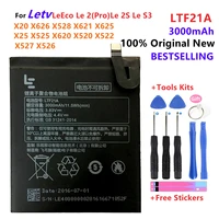 ltf21a battery 3000mah for letv leeco le 2 pro le 2s le s3 x20 x626 x528 x621 x625 x25 x525 x620 x520 x522 x527 x526 batteries