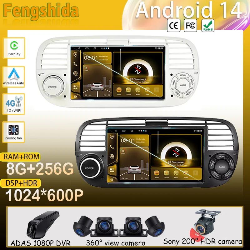 Carplay Android для FIAT 500 Abarth 2007-2015 Авто радио мультимедиа No 2din плеер