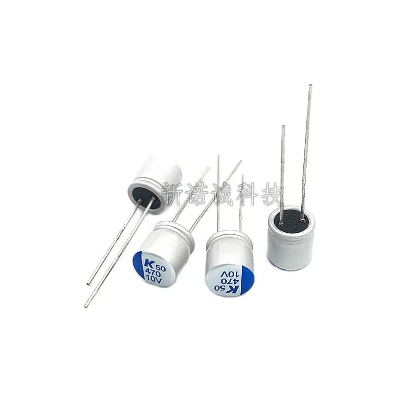 

20pcs/solid capacitor 10V470UF 10V 470UF volume 8X8 in-line solid state electrolysis new spot