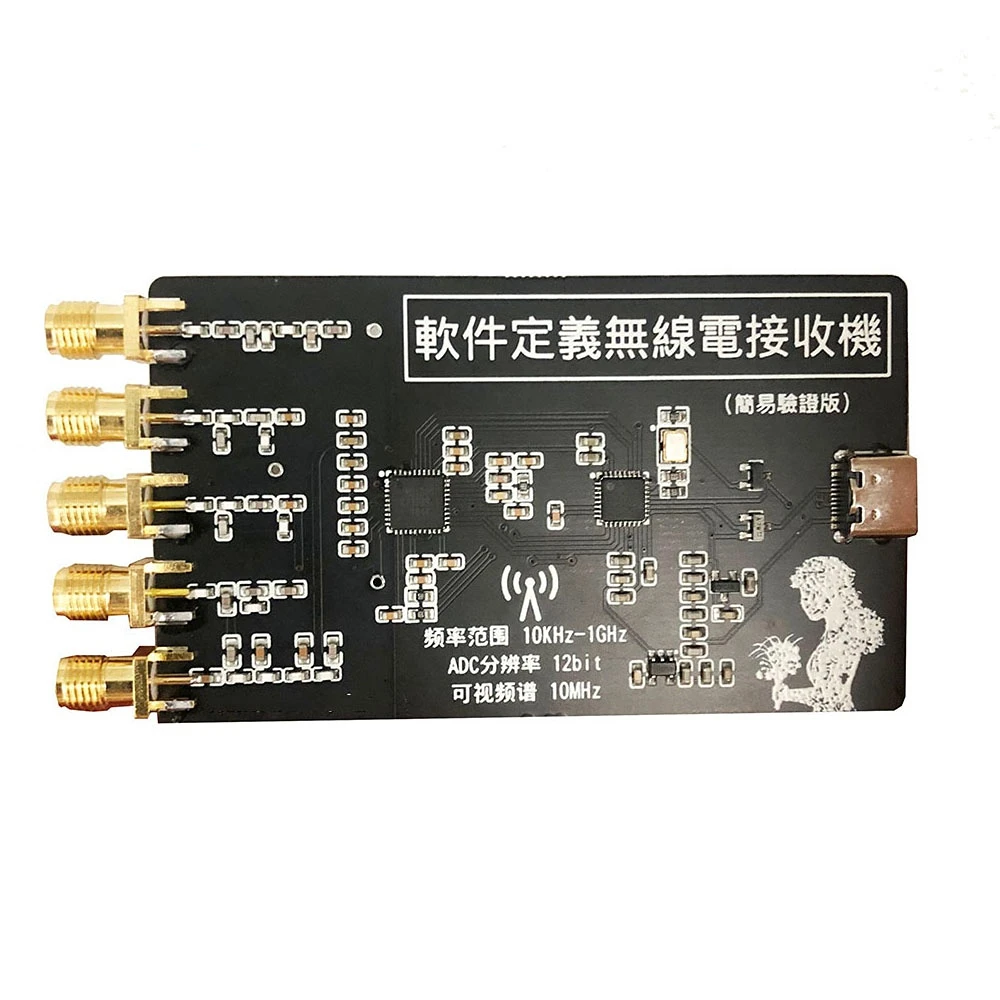 

New Simple 10kHz To 1GHz ADC 12bit SDR Receiver Compatible With RSP1 HF AM FM SSB CW