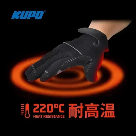 Защитные перчатки KUPO KH-55 KU