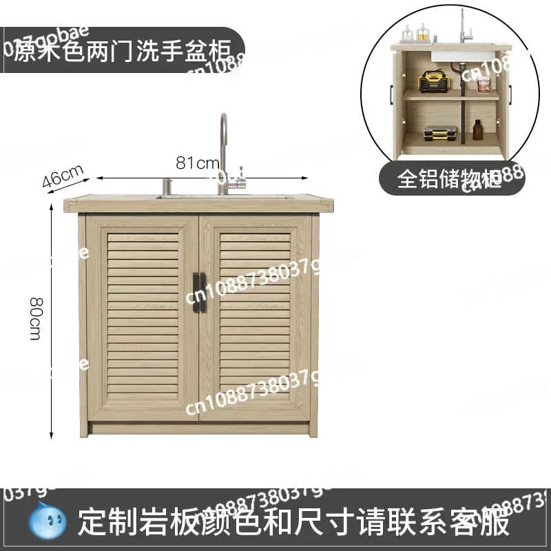 Уличный стиральный стол из алюминиевого сплава с каменной плитой под столом Шкаф