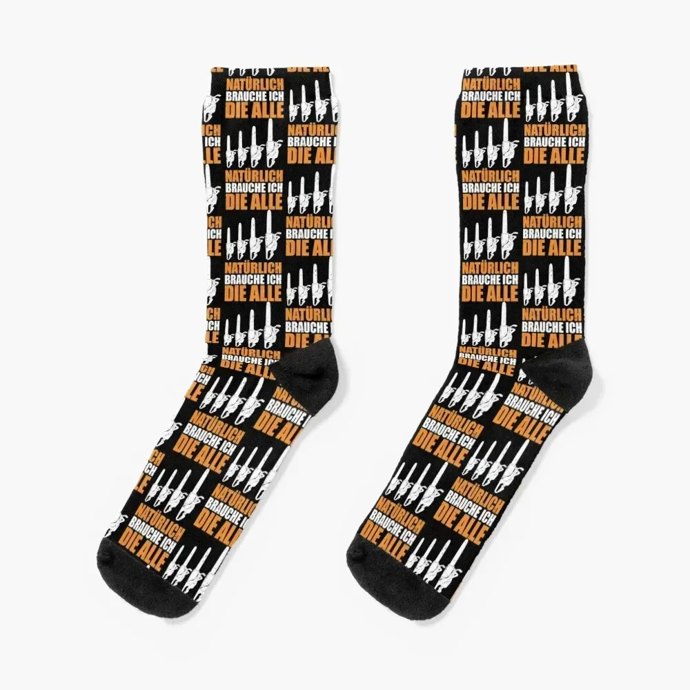 Herren Kettens?ge Motors?ge Holzf?ller Geschenk Holz Machen Socks Toe спортивные футбольные носки с цветочным