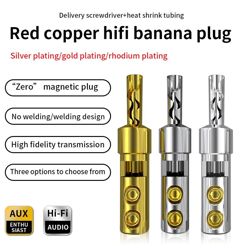 Медная зубчатая вилка типа банан позолоченная