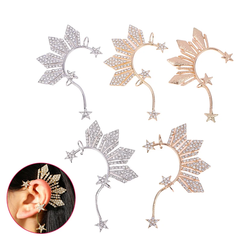 1 шт. серьги-клипсы Звезда