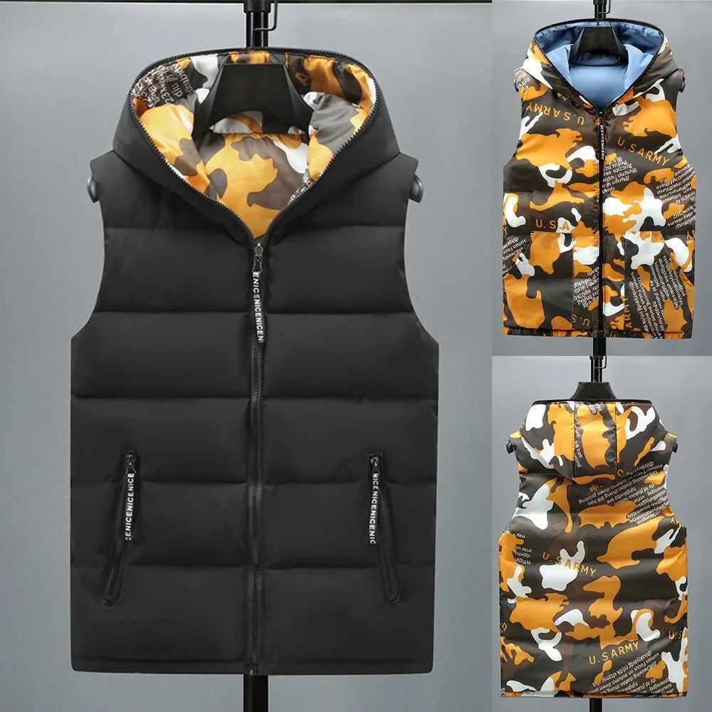 Жилет детский Камуфляжный двусторонний на возраст 105-185 см