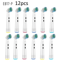 12pcs electric toothbrush nozzles for oral b 3d whiteing toothbrush heads wholesale dropshipping toothbrush heads