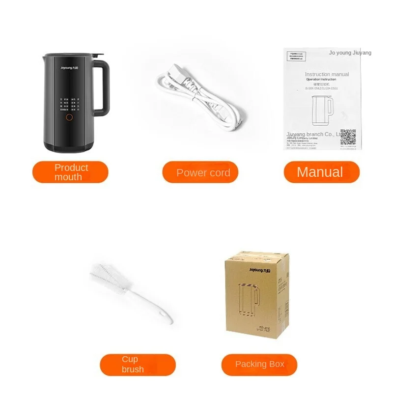 Joyoung прибор для приготовления соевого молока Home мини-многофункциональный