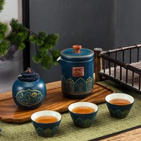 simple tea cup one pot three cup kung fu tea set set teapot chinese tea set ceramic travel portable pretty cups ceramic cups