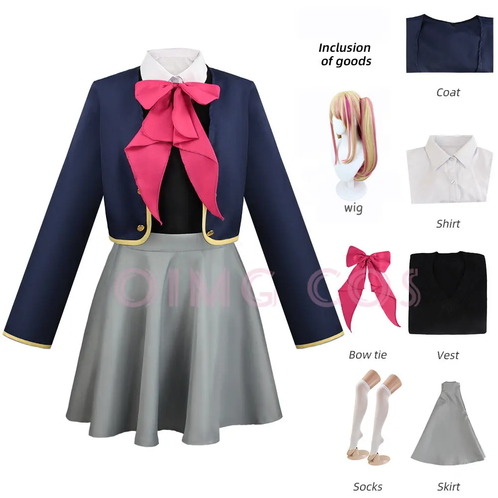 

Hoshino Rubii Stage clothing Cosplay Costume OSHI NO KO Carnival Uniform Wig Anime Halloween Costumes Women Anime