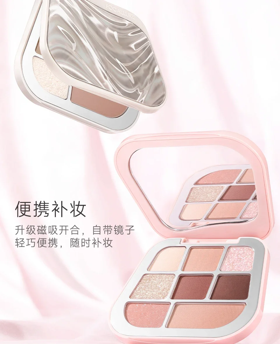 Filour Satin Eight Color диск для теней Earth Matte