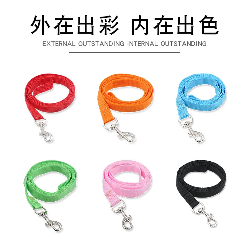 

New Outdoor Four Seasons Dog Leash Imitation Nylon Adjustable Labrador Small Teddy Rope Night Walking Dog Leash Pet Supplies