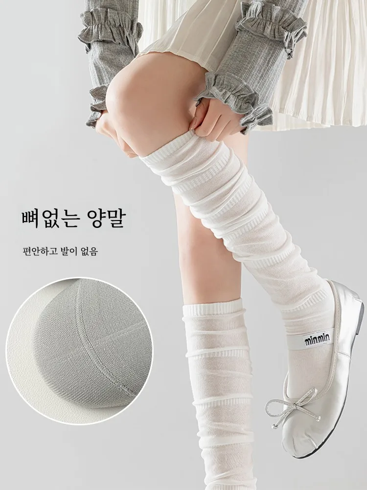 Гольфы женские чулки весна-лето тонкие молочно-белые балетные с ворсом