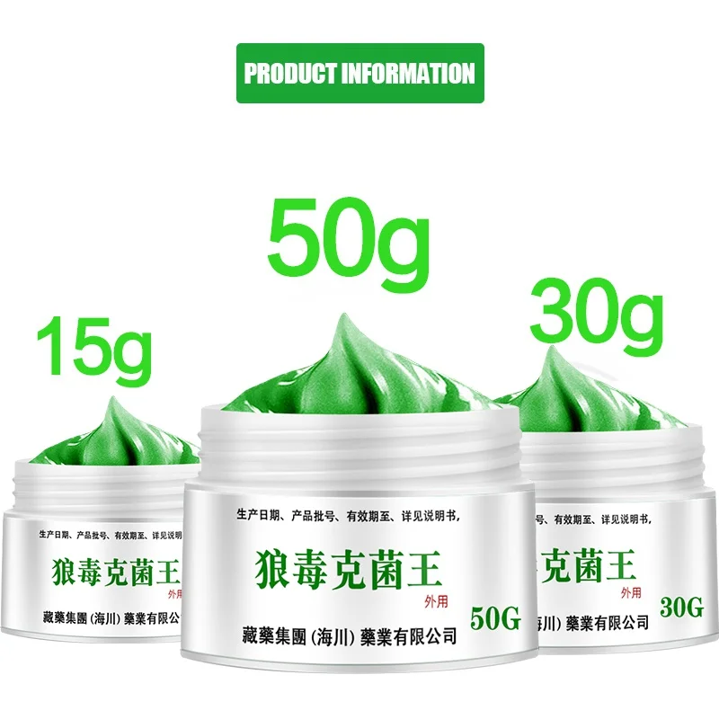 50g Psoriasis Dermatitis Eczematoid Eczema Ointment Anti-Itch Chinese Herb Medical Skin Care Cream | Feet