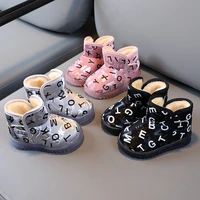 fashion kids winter snow boots warm plush children boys girls casual shoes letter printed non slip martin boots toddler shoes