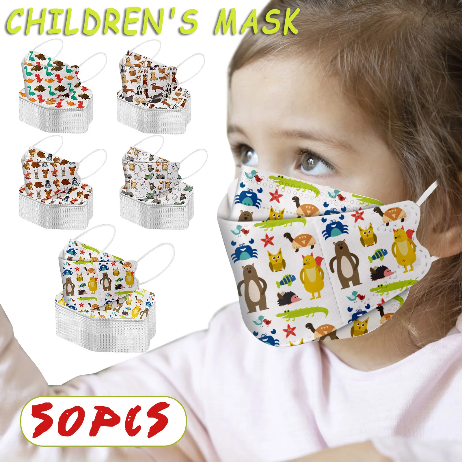 Маска для лица одноразовая в форме рыбы 4 слоя 50 шт. |