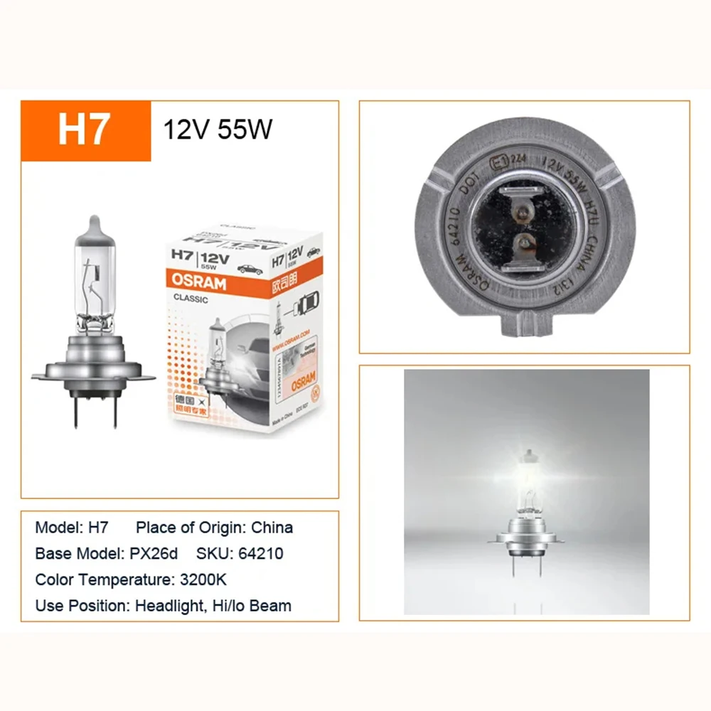 OSRAM оригинальная Классическая H7 64210 PX26d стандартная фара 12 В 55 Вт 3200K 1500 лм