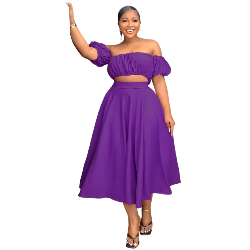 Комплект из 2 предметов с юбкой