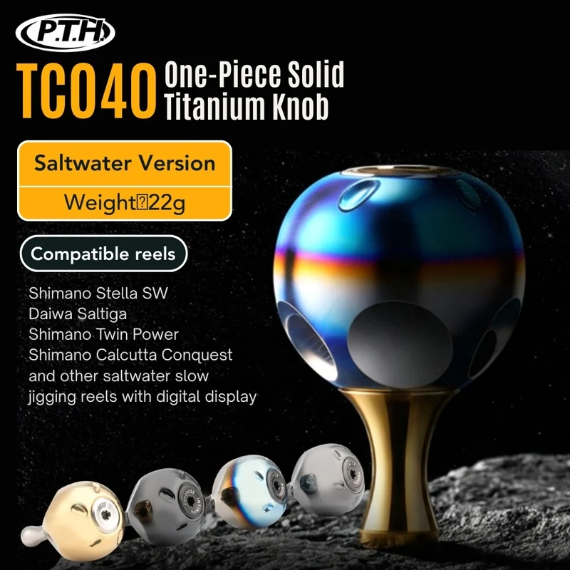 Фото Рукоятка PTH TCO40 Cera Ti для Stella SW, Saltiga, TP, CQ и других морских катушек для медленного джиггинга с цифровым дисплеем. №1