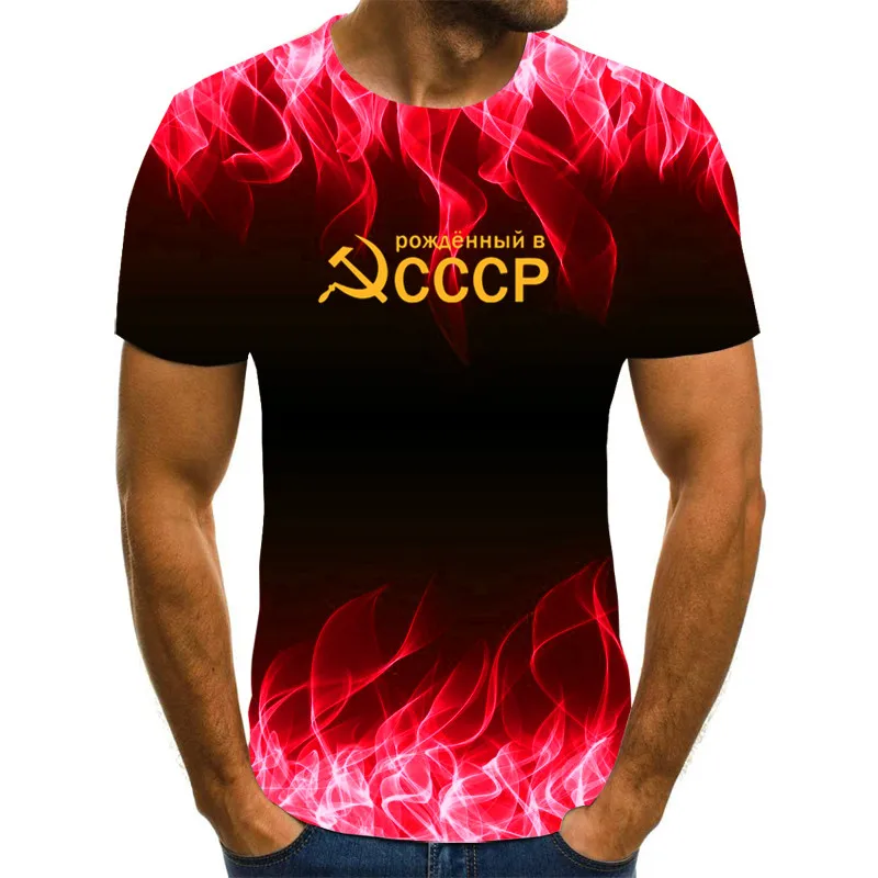 

Новинка 2023, Мужская Ретро футболка CCCP, креативная уличная трендовая Повседневная Свободная футболка с короткими рукавами и 3D принтом на заказ