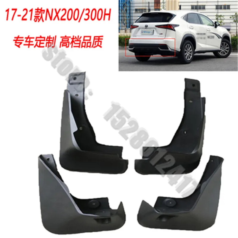 

Крыло для Lexus NX200/NX300H 2017-2021 из АБС-пластика, мягкий брызговик, защита от брызг, защита от брызг, рамка, Стайлинг автомобиля