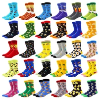 combed cotton fashion hip hop women and men socks personality design food pizza pattern casual socks funny happy socks men gift