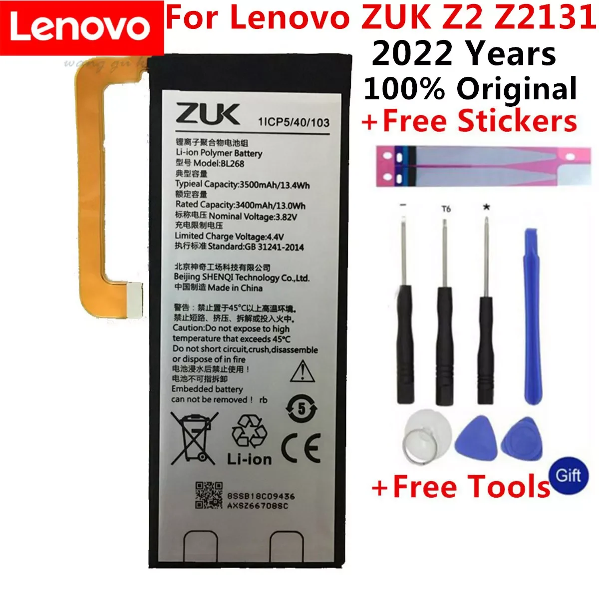 

Original battery 3.82V 3500mAh BL268 For Lenovo ZUK Z2 Z2131 Battery +Gift Tools +Stickers