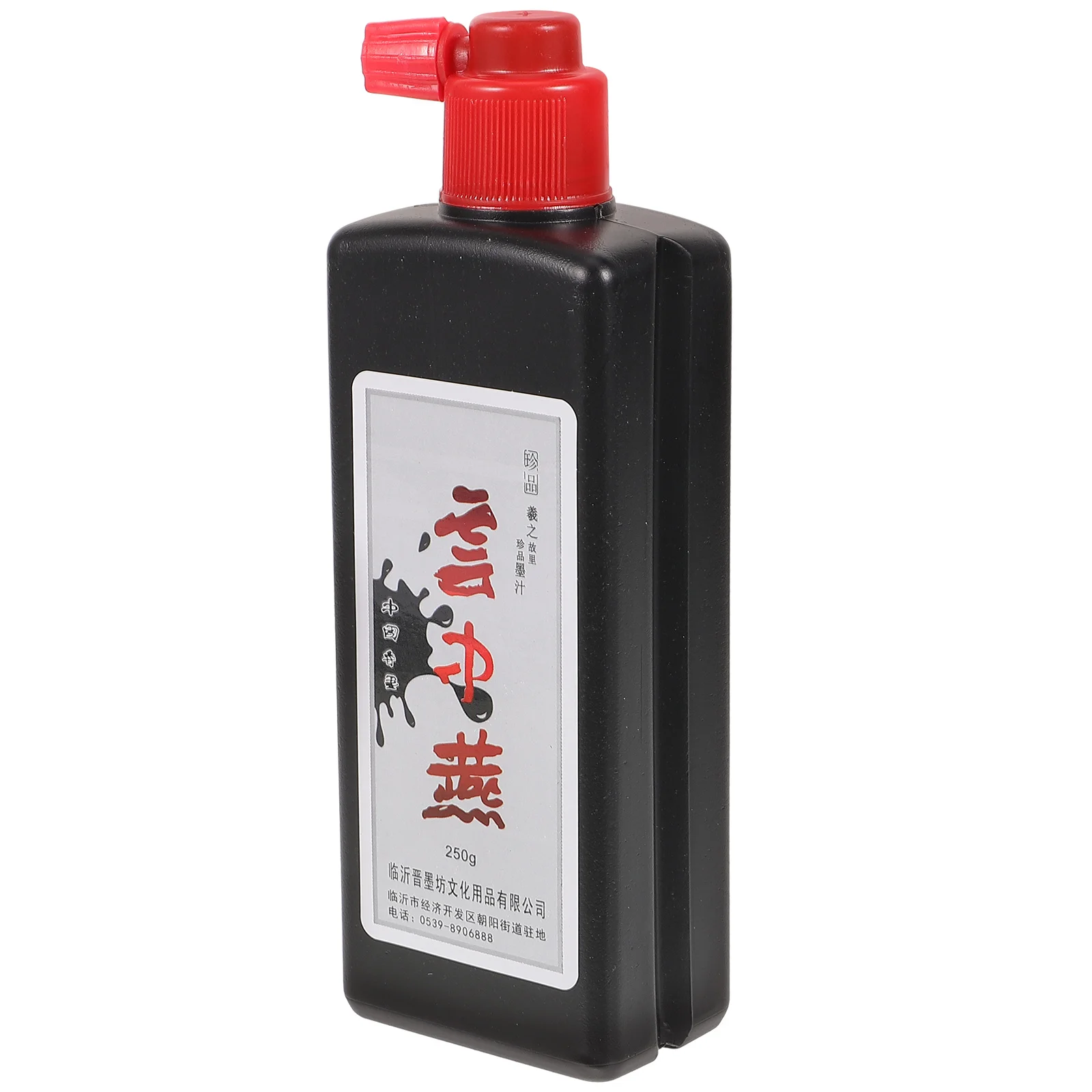

1 Bottle of Chinese Calligraphy Ink Painting and Calligraphy Ink Portable Chinese Painting Calligraphy Ink
