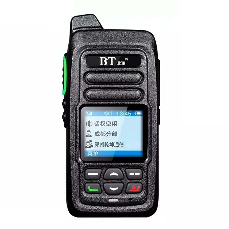 

2020 New Design walkie-talkie 100 km reichweite mobile phone with walkie talkie