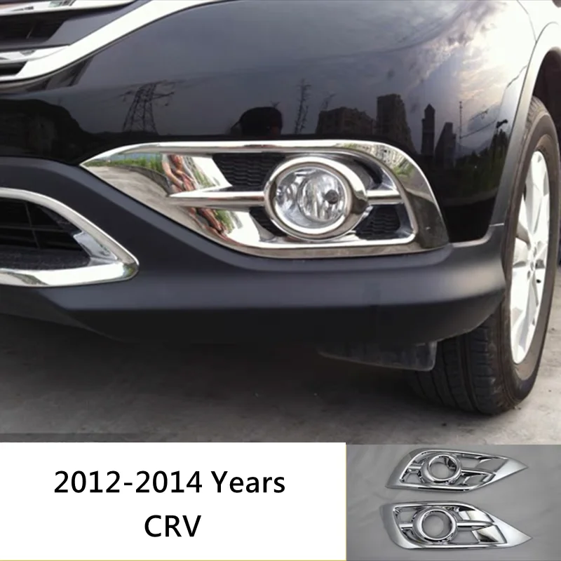 

Накладсветильник на переднюю противотуманную фару для Honda CRV 2012 2013 2014 2015 2016 ABS
