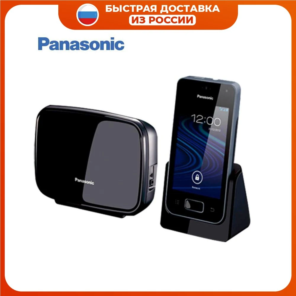 Беспроводной цифровой телефон Panasonic DECT KX-PRX150RUB | Компьютеры и офис