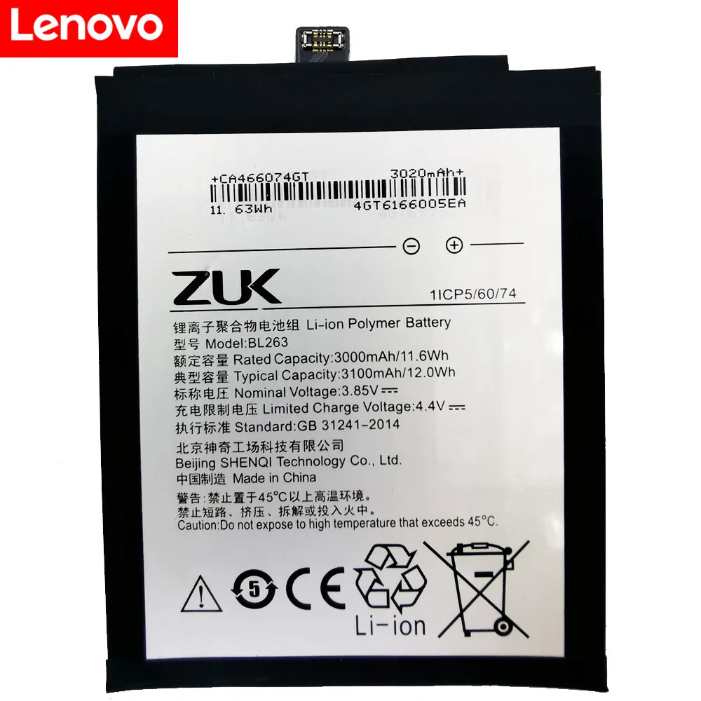 100 original new for lenovo 3100mah bl263 original battery replacement for lenovo zuk z2 pro z2pro smart mobile phone battery free global shipping