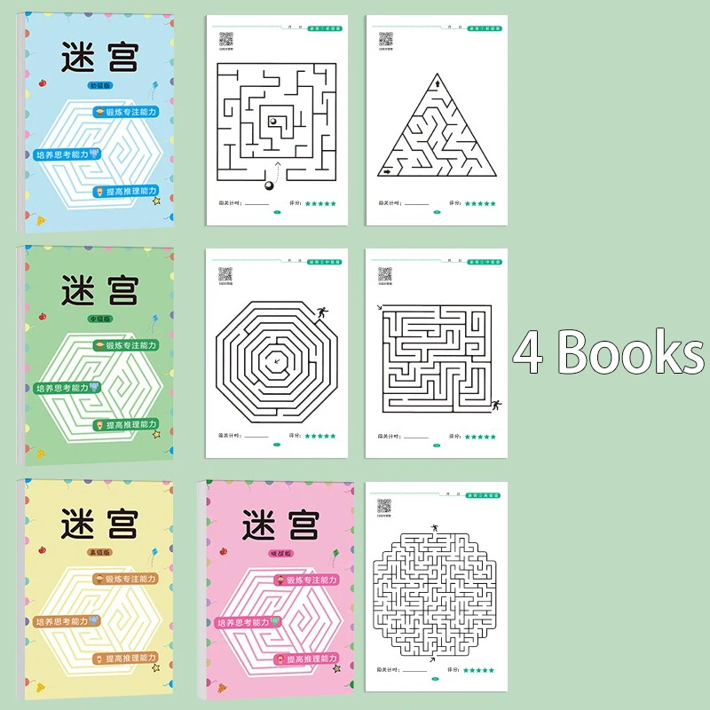 

Развивающая головоломка BOHY