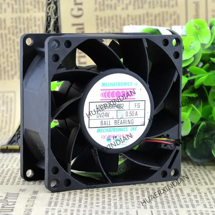 Fan inverter