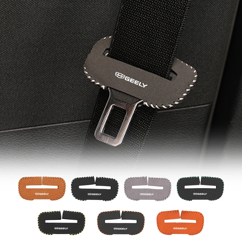 2/5 шт. автомобильные аксессуары пряжка ремня безопасности коврик против царапин